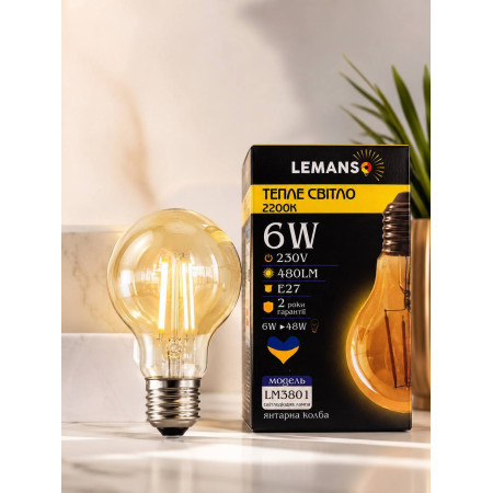 Світлодіодна декоративна лампа LEMANSO LM3801 G95 Amber 6W E27 2200K